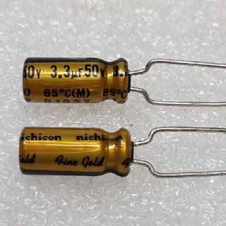 Nichicon FG (Fine Gold) 3.3uf 50v capacitor ตัวเก็บประจุ คาปาซิเตอร์