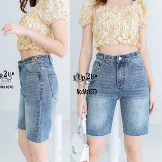 MS1870#ยีนส์ขา3ส่วน มีS-XL#my style