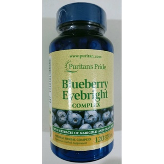 Puritan Blueberry Eyebright Complex 120 Caplets