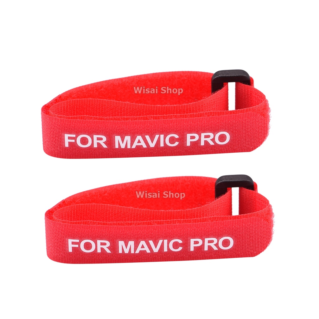 BRDRC สายรัดใบพัดโดรน Propeller Blade Tape Straps Holder สำหรับ DJI Mavic Pro/ Mavic 2/ Mavic 3/Air /Air 2/Air 2S