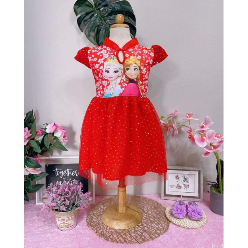 เด​รส​เจ้าหญิง​เอ​ล​ซ่า​คอจีน​แต่ง​ผ้า​มุ้ง​ติด​เพชร​ - รูปที่ 2