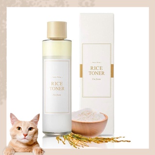 พร้อมส่ง Im From : Rice Toner 150ml