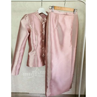 ชุดไทยจิตรลดา สี Pink Gold