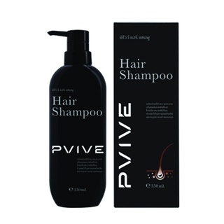 PVIVE HAIR SHAMPOO 350 มล. / PVIVE HAIR CONDITIONER 300 มล. พีไวว์แฮร์แชมพู