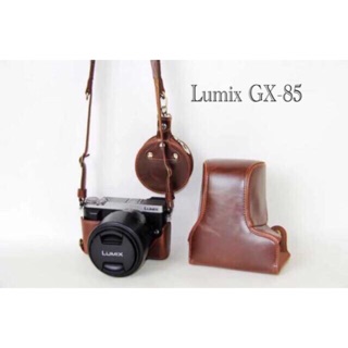 เคสกล้อง Lumix Gx85 พร้อมส่ง