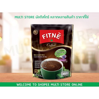 Fitne ฟิตเน่ คอฟฟี่ สูตรใยอาหาร 4,000 มก. 10ซอง