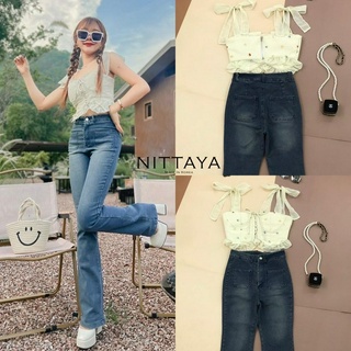 NITTAYA:เซตเสื้อครอปหลากสี(*เช็คสต๊อกก่อนกดสั่งนะคะ)