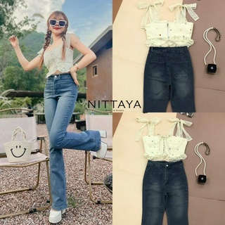 NITTAYA:เซตเสื้อครอปหลากสี มาพร้อมกับกางเกง(*เช็คสต๊อกก่อนกดสั่งน๊า)