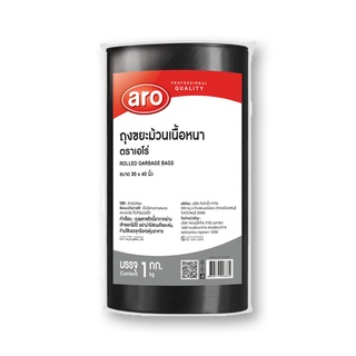 เอโร่ ถุงขยะม้วน 24x28 นิ้ว 92 ใบ 1 กก.