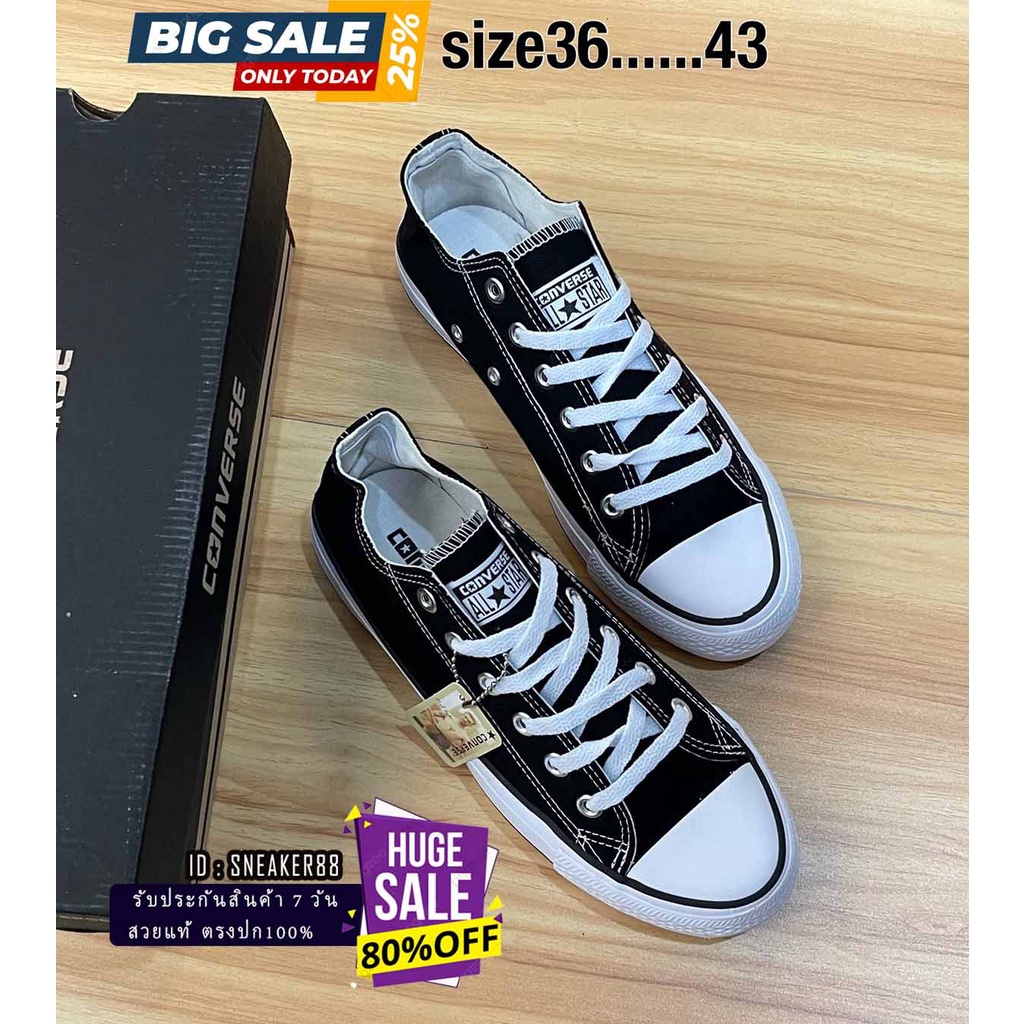 รองเท้าผ้าใบConverse All Star 1970☑️สวยแท้100% ฮิตติดเทรน ไม่ตกยุค สินค้าขายดี