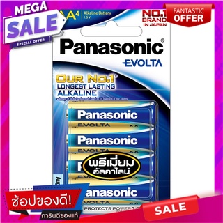 พานาโซนิคโซนิคถ่านอีโวลต้าAA แพค 4 Panasonic Sonic Evolta AA Pack 4