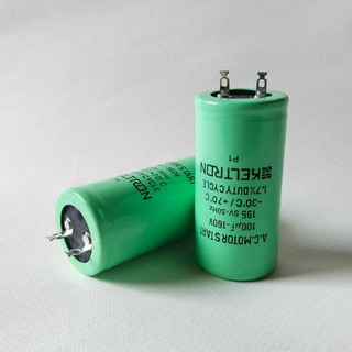 Motor start capacitor คาปาซิเตอร์ 100uf 160V แคปสตาร์ท สตาร์ทมอเตอร์แอร์ คาปาซิเตอร์ ตู้เย็น ตู้แช่