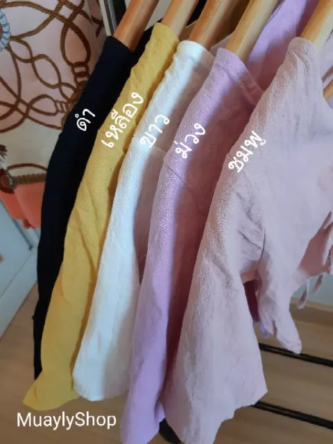 เสื้อครอปแขนสั้น คอวี ลินิน ลายสก๊อต/ปัก มินิมอล thumbnail 6