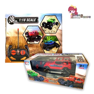 CLIMBING SUV รถบังคับสุดเท่ โฉมใหม่ล่าสุด Toyworld Red Yellow