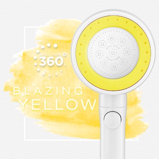 ฝักบัวเกาหลี Seoul Stone 360 (Blazing Yellow)