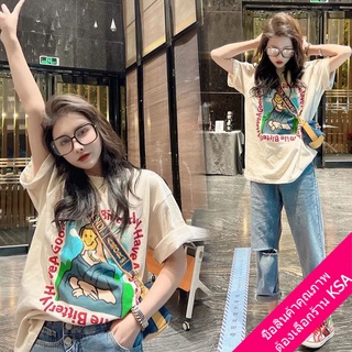 เสื้อยืดแขนสั้นสไตล์เกาหลี สกรีนลายวินเทจ oversize ทรงโอเวอร์ไซซ์  สำหรับผู้หญิง ลายการ์ตูน คอกลม สตรีท ผ้าเด้งใส่สบาย