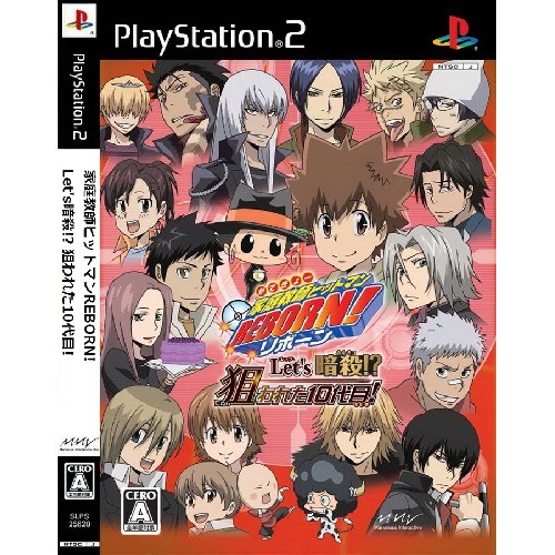 แผ่นเกมส์ REBORN LET'S ANSATSU! NERAWARETA 10 DAIME! PS2 Playstation 2 คุณภาพสูง ราคาถูก