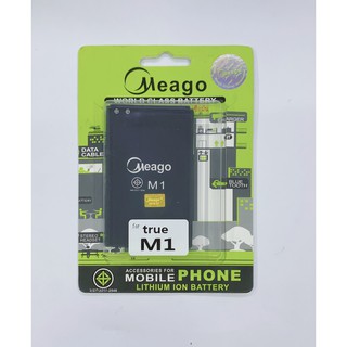 Battery แบตเตอรี่มีโก้ meago รุ่น true m1