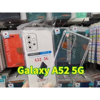 เคสใสกันกระแทกแบบคลุมกล้องรุ่นGalaxy A52（5G）