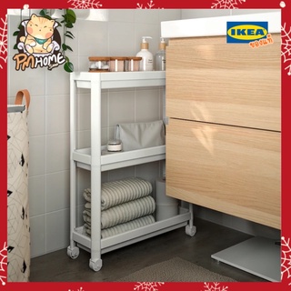 ชั้นวางของ ชั้นวางของมีล้อ เข็นได้ IKEA แท้100%🌈รุ่น VESKEN รถเข็น  54x18x71 ซม. ชั้นวางเครื่องปรุง ชั้นวางเข้าซอก