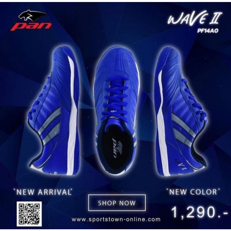 (PANลิขสิทธิ์💯)รองเท้าฟุตซอล PAN WAVE II หนังวัว ***สีใหม่*** สีน้ำเงิน ไซส์ 39-45