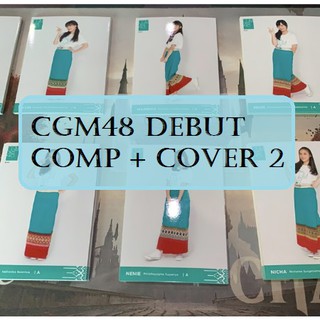 [BNK48] Photoset CGM48 Debut [comp+ปก]