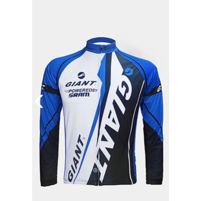 เสื้อปั่นจักรยาน GIANT สีน้ำเงินแขนยาว (Pre-Order)