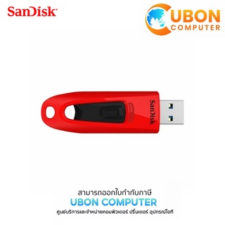 SANDISK ULTRA 32GB USB 3.0 FLASH DRIVE แฟรชไดร์ฟ ประกัน 5 ปี