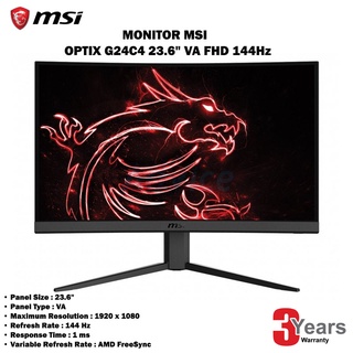 โปรMSI OPTIX G24C4 CURVED 23.6 INCH 144HZ จอคอมพิวเตอร์ประกัน 3ปี