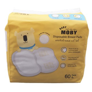 Baby Moby แผ่นซับน้ำนม รุ่น Diamond Shape