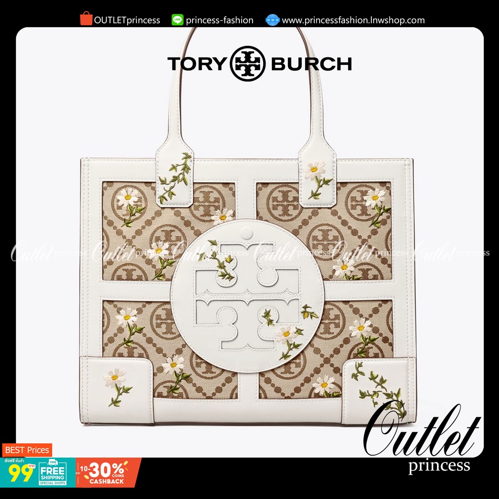 Tory Burch ella jacquard embroidered quadrant tote ลายโมโนแกรม (Monogram) (Material : Woven jacquard leather)