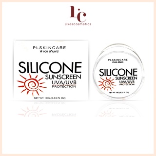 กันแดด ซิลิโคน Silicone Sunscreen (ซิลิโคน ซันสกรีน)