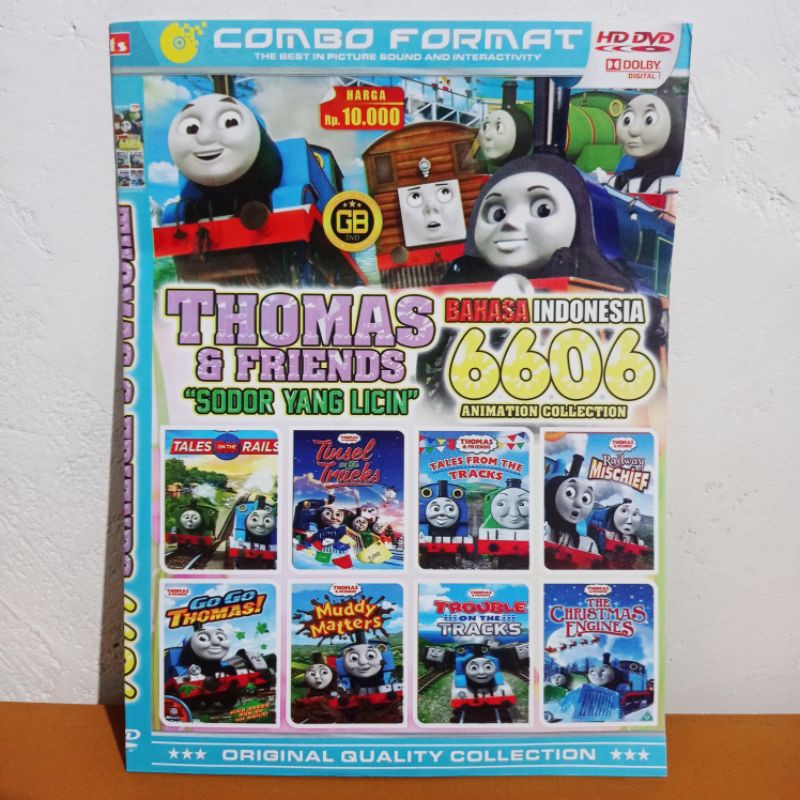 Dvd Cassette THOMAS & FRIENDS คอลเลกชันเด็ก 6606