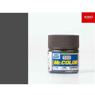 สีสูตรทินเนอร์ MR.COLOR C522 GROUND COLOR 10ML