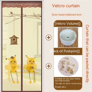 [Velcro] ผ้าม่านแม่เหล็ก กันยุง กันแมลงวัน ไร้เสียง เหมาะกับฤดูร้อน สําหรับประตู หน้าต่าง ห้องนอน