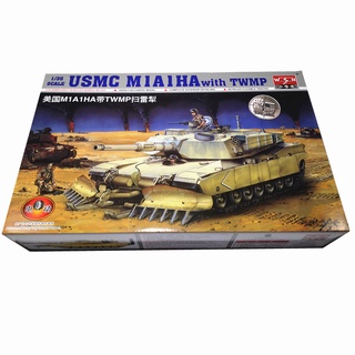 ถังทรัมเปเตอร์ 00335 1/35 US M1A1HA MBT