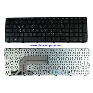 HP Keyboard คีย์บอร์ด HP 15-E 15-N 15-R 15-T 15-F ไทย อังกฤษ