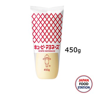 KEWPIE JAPANESE MAYONAISE JAPANESER STYLE 450G (13104) คิวพีมายองเนส สไตล์ญี่ปุ่น สูตรไม่หวาน