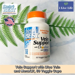 Doctors Best - Vein Support with Dios Vein and VitaminK2 MenaQ7, 60 Veggie Caps วิตามินเค2 และสารสกัดจากส้มธรรมชาติ