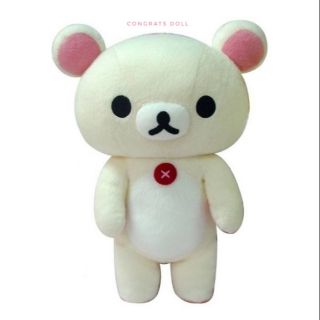 (ลิขสิทธิ์แท้ ส่งฟรี) 25 / 35 cm โคริลัคคุมะ โคริ คุมะ Korilakkuma ตุ๊กตา