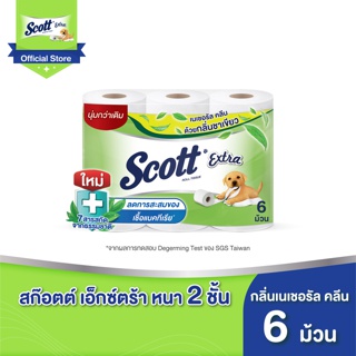  สก๊อตต์ เอ็กซ์ตร้า กระดาษชำระ หนา 2ชั้น กลิ่นเนเชอรัล คลีน 6 ม้วน SCOTT EXTRA Natural Clean 2 Ply 6 Rolls