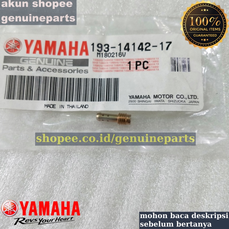PILOT JET PJ SPUYER STANDARD SIZE 17.5 YAMAHA F1ZR FIZR. ต้นฉบับ ยามาฮ่า