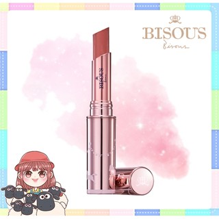 Bisous Bisous Special Collection! Carrousel de Paris Creamy Lipstick บีซูบีซู คาโรวซอลล์ เดอ ปาริส ครีมมี่ ลิปสติก 2.5g.