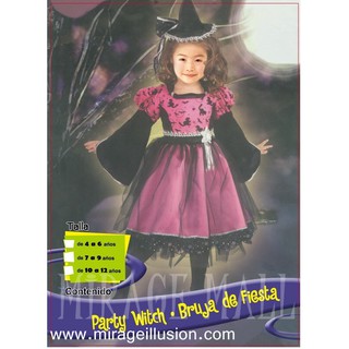 ชุดแฟนซีเด็ก ชุดปาร์ตี้ แม่มดน้อย.บรูจา เด เฟีรสตา Party Witch.Bruja De Fiesta (M,L,XL)