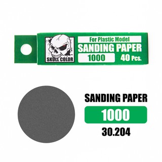 Skull Color Sanding Paper 1000 [40 Pcs]