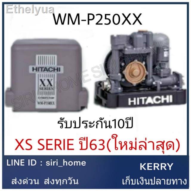 ส่วนลด 50% สำหรับกิจกรรมร้านค้าใหม่❅✷HITACHI WM-P250XX 250W ปั้มน้ำอัตโนมัติ wm-p 250 xx แรงดันคงที่