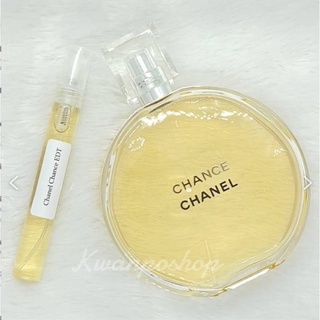 น้ำหอมแท้แบ่งขาย Chanel Chance EDT