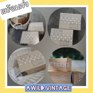 (พร้อมส่ง)ลายTHANKYOUใหญ่ เทปขอบคุณ เทปปิดกล่อง เทปติดกล่องพัสดุ Thank you พื้นใสตัวหนังสือขาว 2นิ้ว 45หลา OPP tape