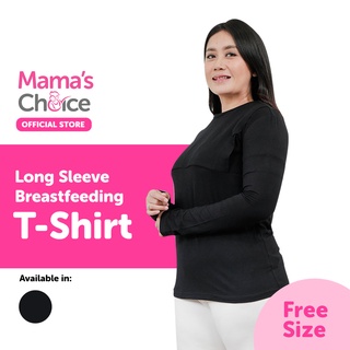 Mama’s Choice ชุดให้นม เสื้อให้นม แหวกได้สองข้าง ผ้าพรีเมี่ยมระบายอากาศ - Long Sleeve Breastfeeding T-Shirt