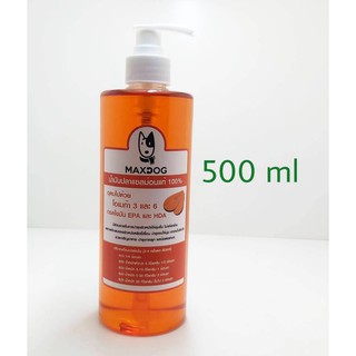 2 ขวด (500 ml x 2) น้ำมันปลาแซลม่อนแท้ 100% สำหรับสุนัข แมว บำรุงผิว ขน กระดูก